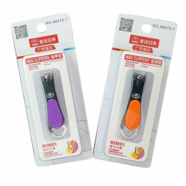 RIMEI Nail Clippers No- A6490