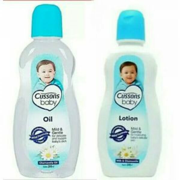Cussons Baby Lotion Milk & Chamomille (200ml)