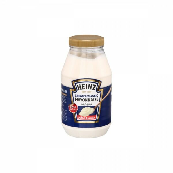 Heinz Mayonnaise (940g)