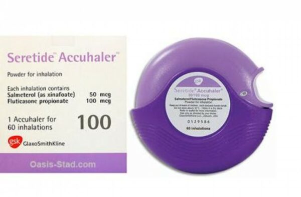Seretide Inhalation Powder 50/250 mcg