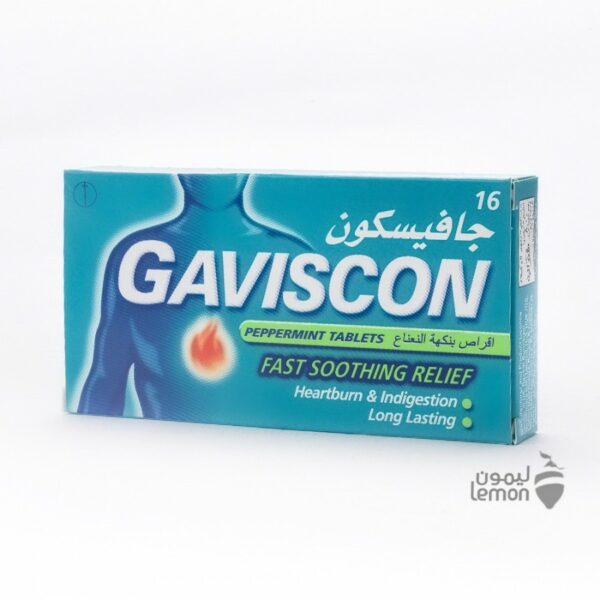 Gaviscon Peppermint Fast Soothing Relief 16 tab