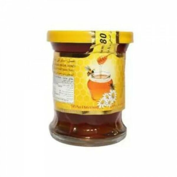 Country Farm Honey (80g)