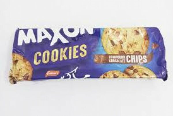 Maxon Cookies (Palmary)
